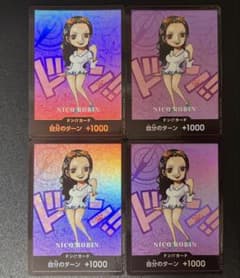 ニコ・ロビン プレミアムカードコレクション -熊本県スペシャル-ドン