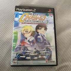 新世紀GPXサイバーフォーミュラ ROAD TO THE INFINITY2のサムネイル