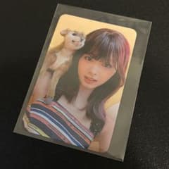 TWICE〜ツウィ ONCEJAPAN限定盤 トレカ 即購入❌ Amazon.co.jp: TWICE ツウィ コンプリート DIVE トレカ onceJAPAN ソロ