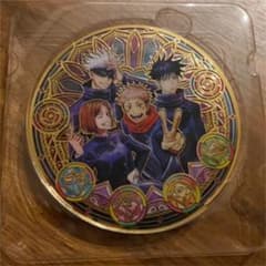 呪術廻戦　ディスクアート　集合【金色箔押し】即日発送！のサムネイル