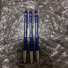 STAEDTLER Mars technico シャープペンシル 3本セッ未使用のサムネイル