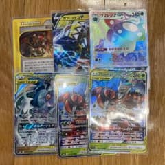 ポケカ　6枚セット！！のサムネイル