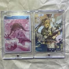 第1弾 Luminous Daybreak (クロスタ)英リサ - メルカリ