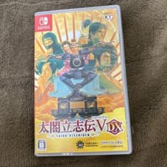 太閤立志伝5 DXのサムネイル