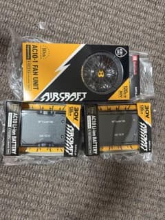 【バラ売り可】BURTLE AIRCRAFT AC10-1 ファン バッテリーのサムネイル
