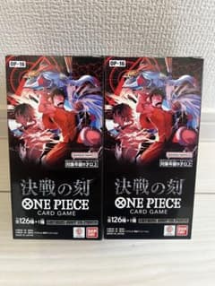 ワンピースカード 決戦の刻 2BOX - メルカリ