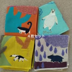 新品★未開封品　モリタミウ　ハンカチ　４枚セットのサムネイル