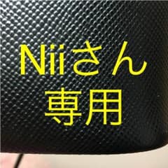 プラダのサムネイル