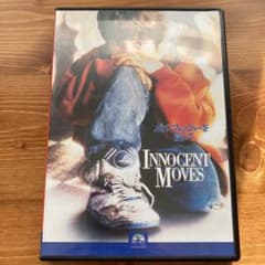 ボビー・フィッシャーを探して('93米) DVDのサムネイル