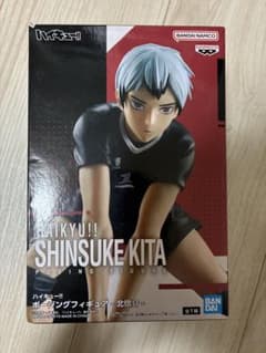 ハイキュー!! ポージングフィギュア-北信介-の入手方法まとめ – キャラホビ