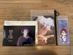 BTS ジョングク フォトスローガン、キーホルダー、チケットホルダー