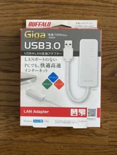 BUFFALO 有線LANアダプター LUA4-U3-AGT ホワイトのサムネイル