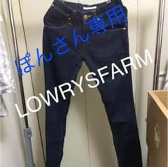LOWRYSFARM/デニム(26インチ)のサムネイル