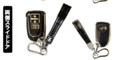トヨタ スマートキーケース カバー キーホルダーのサムネイル