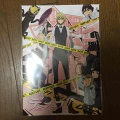デュラララ 映画前売り券のサムネイル