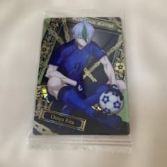 オトヤ エイタ SRカード EGDIST ブルーロック