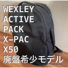 廃盤/希少】WEXLEY ACTIVE PACK X-PAC X50 - メルカリ