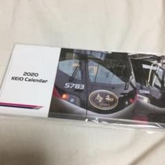 2020年京王線卓上カレンダー★未使用未開封！鉄道電鉄電車好きに！のサムネイル