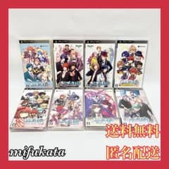 Uta no☆Prince-sama 8-Game Set for PSP (PlayStation Portable)
