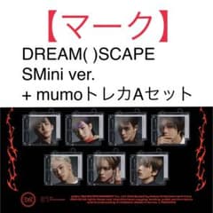 smini Ver.＋mu-moトレカ  「マーク」のサムネイル