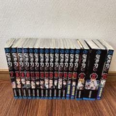 Demon Slayer: Kimetsu no Yaiba Volumes 7-23 Set (Special Edition with Bonus Items Available)