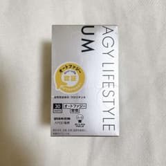 UHA味覚糖　オートファジー習慣プラチナムのサムネイル