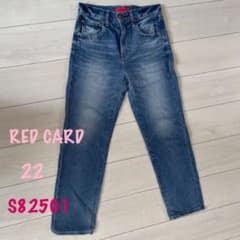 ⭐︎お値下げ⭐︎REDCARD レッドガード　デニム ジーンズ　22 S82501のサムネイル