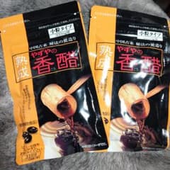 Thumbnail of やずやの香醋 小粒タイプ 2袋セット