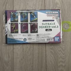 ライドカメンズ クロスポスター vol.3