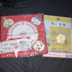 치이카와 이치 반 쿠지 모두라면
