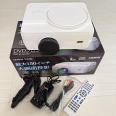 DVDプロジェクター オーバータイム OT-PJ100TEのサムネイル