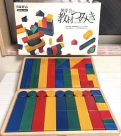 伸芽会 教材つみき 小学校受験 知育玩具☆24時間以内発送 - メルカリ