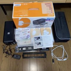 Plustek OpticFilm 8200i Ai フィルムスキャナーのサムネイル