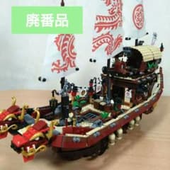 LEGO】レゴニンジャゴー 70618 空中戦艦バウンティ号 外箱なし - メルカリ