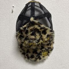 RAYALICE レオパードファーキャップ52〜54センチ後ろメッシュのサムネイル