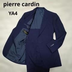極美品 pierre cardin ビジネススーツ フォーマルスーツ YA4 極美品 pierre cardin ビジネススーツ フォーマルスーツ YA4 - メルカリ