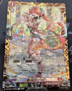 焔の巫女 シンディ FFR - メルカリ