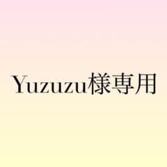 専用ページのサムネイル