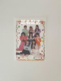 CUTIE STREET 카와사가 스키쿠지 클리어 카드 트레카 집합 B