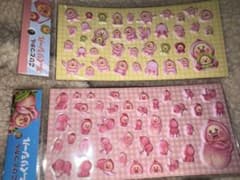 【正規品】こびとづかん　ぷっくりシールセットのサムネイル