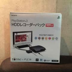ps3本体 320G HDDレコーダーパック トルネセットのサムネイル