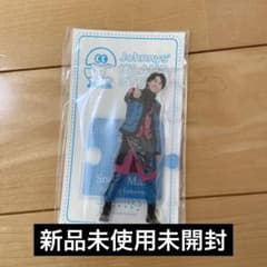 Johnny&Associates 佐久間大介Snow Man アクリルスタン…のサムネイル