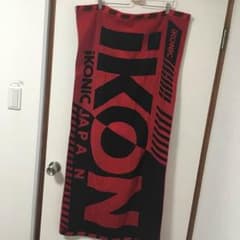 iKON グッズのサムネイル