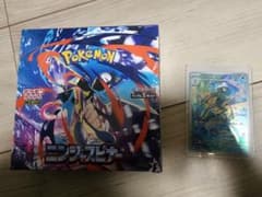 即日発送可【新品・未開封】【シュリンク付き】ニンジャスピナーBOX・おまけ付きのサムネイル