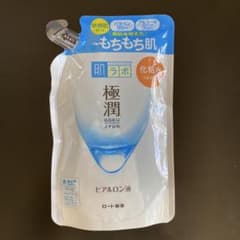 肌ラボ 極潤ヒアルロン液 化粧水　詰め替えのサムネイル