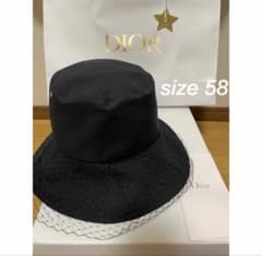 8/11までSALE☆ Dior Teddy-D ボブハット チュール 58のサムネイル