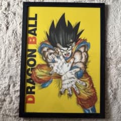【A3サイズ】　ドラゴンボール 孫悟空　かめはめ波　額入り　イラスト　ポスター A3サイズ】 ドラゴンボール 孫悟空 かめはめ波 額入り イラスト