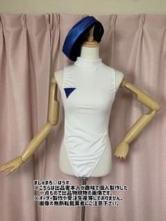 흰색 컬러 캐미 코스프레 의상 스트리트 파이터 2 스트 2