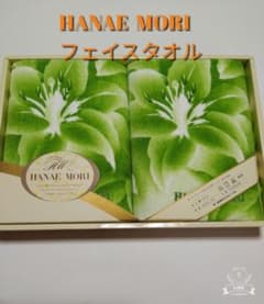 HANAE  MORI フェイスタオルセットのサムネイル