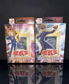 遊戯王 未開封 ストラクチャーデッキ 遊戯 海馬 Asia スターターデッキ